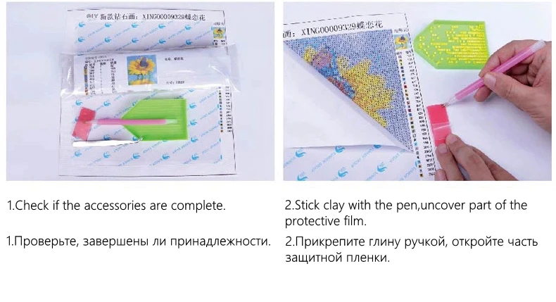 5D алмазная вышивка совы, Красочные Совы, птицы, полный дисплей, животное, алмазная мозаика крестиком, diamond embroidery