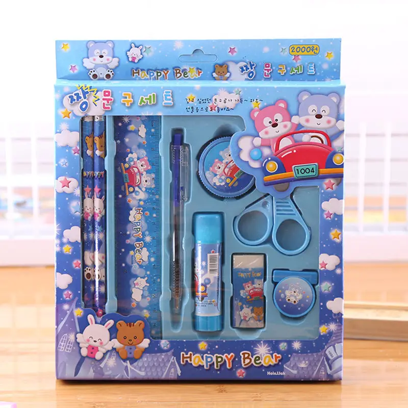 Подарок Набор детских канцелярских принадлежностей 9 штук для учащихся