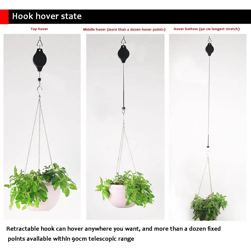 Полезный шкив для растений крючки цветочных горшков вешалка садовый крючок