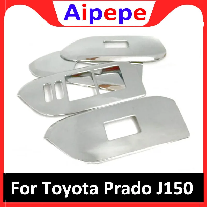 Аксессуары для Toyota Land Cruiser Prado Fj150 2014 2016 хромированная панель Abs окна поднимаются