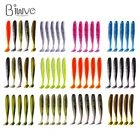 Мягкие приманки biwvo, 510 шт.лот, 7 см, легко блестящие, мягкие воблеры, приманка для рыбной ловли, силиконовые двойные плавающие приманки, искусственная приманка для ловли карпа