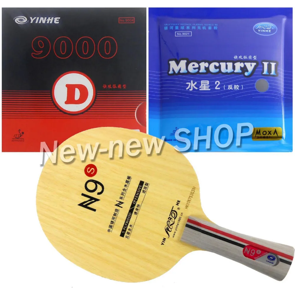 Ракетка для настольного тенниса Galaxy YINHE N9s 9000D и Mercury II|galaxy n-9|rubbers for table tennisrackets tennis |