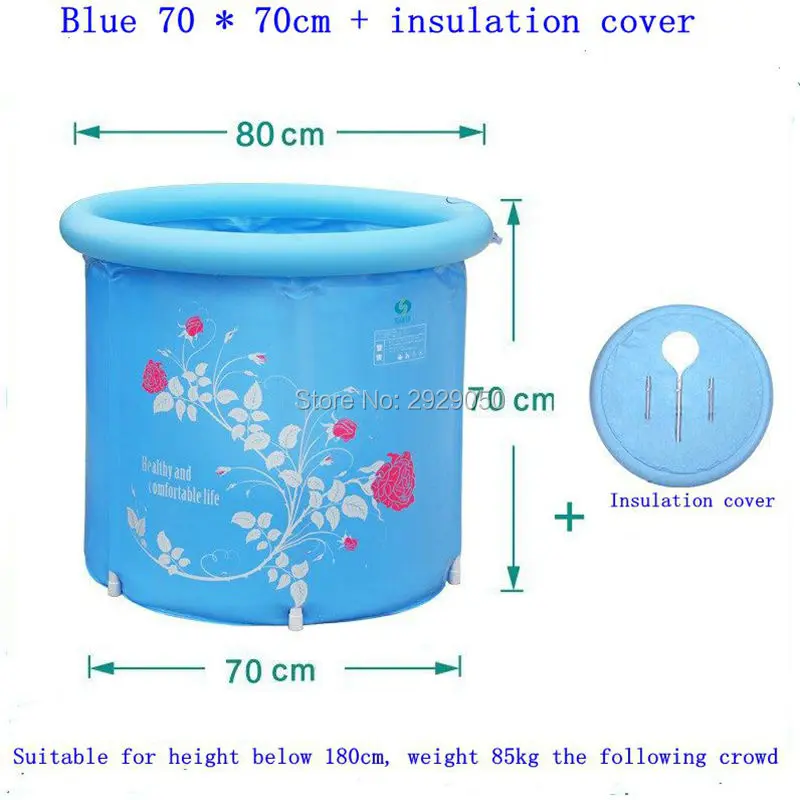 Складная ванночка Shu Li Kang надувная портативная взрослая утолщенная детская | Дом