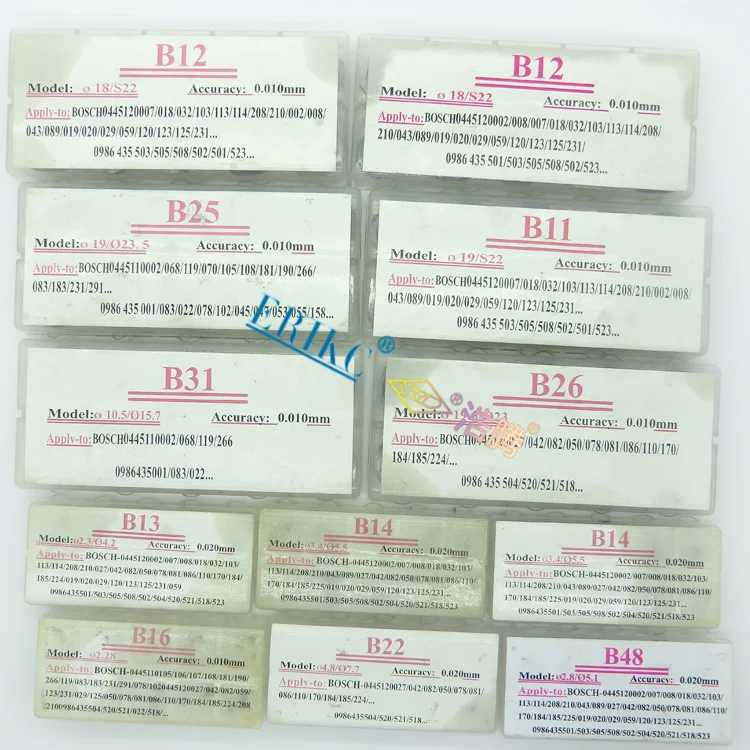 Прокладки для дизельных форсунок CR прокладки B11 B12 B13 B14 B16 B21 B22 B23 B24 B25 B26 B31 B48
