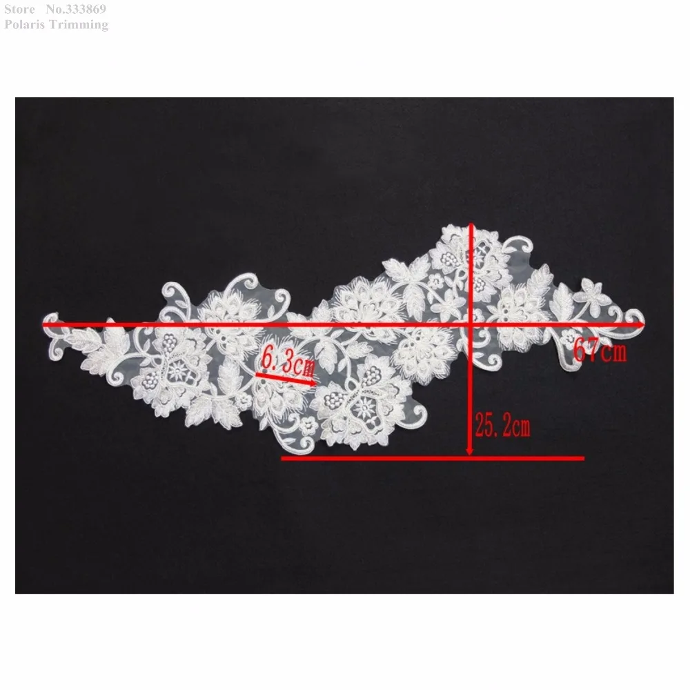 Бесплатная доставка 1 шт. аппликация кружевная отделка из цветов слоновой