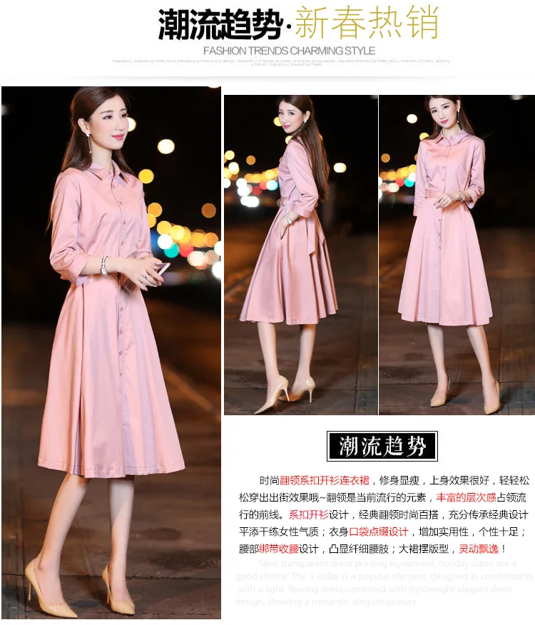 2018 новое летнее женское платье Модные женские элегантные однотонные платья с