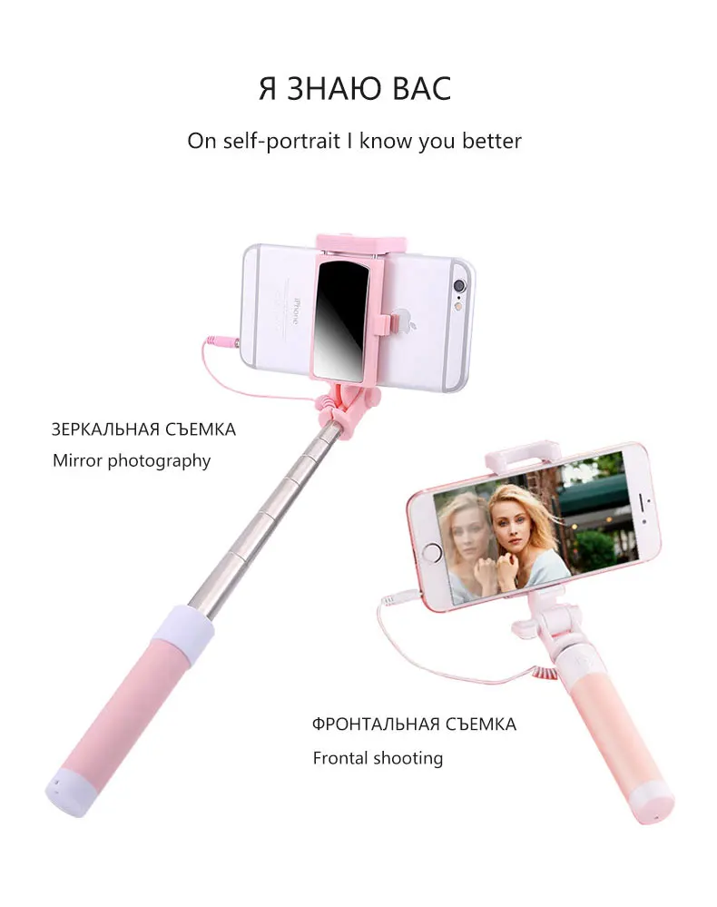 Селфи-палка штатив bluetooth inselfte палки стабилизатор gopro мини пульт дистанционного управления Выдвижной ручной rotary3в1 беспроводной Bluetooth