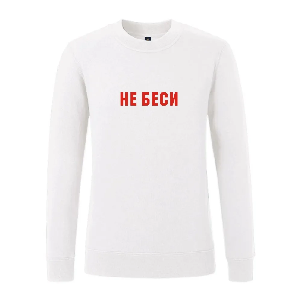 Красный Porzingis толстовки для женщин с русскими надписями черный длинный рукав o-образным вырезом с буквенным принтом женский свитер Топы Tumblr - Цвет: Красный