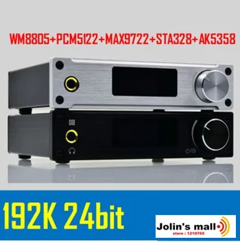Усилитель для наушников Alientek D8 Pure Digital Audio с входом