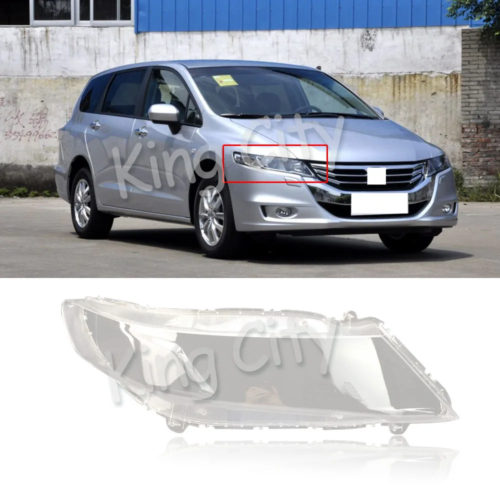 CAPQX 1 шт. для Honda Odyssey RB3 2009 2010 2011-13 передняя фара абажур водонепроницаемый яркий фонарь крышка абажур оболочка