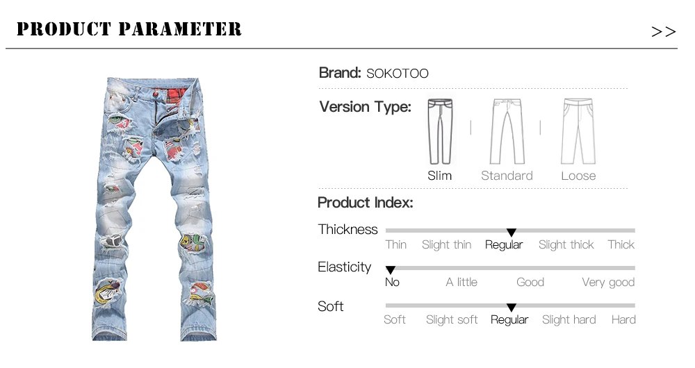 Sokotoo Для мужчин мода лоскутное рваные джинсы Повседневное slim fit denim нищий Штаны длинные брюки