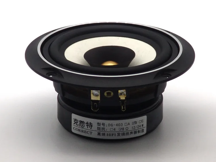 Hf 042 Hi Fi Динамик s 4 дюйма полный спектр Рабочий стол в виде книжной обложки