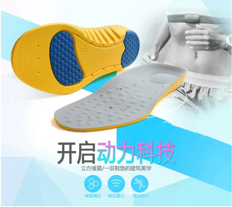 Insoles Foot Care for Plantar Fasciitis Heel Spur Running Sport Shock Absorption Pads arch orthopedic insole | Красота и здоровье