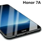 Закаленное стекло 9H для Huawei Honor 7A, Защитное стекло для HUAWEI Honor 7A 5,45 дюйма 7A Pro 5,7 дюйма, Защитное стекло для Huawei 7A DUA L22 AUM L29 AL29, защита экрана