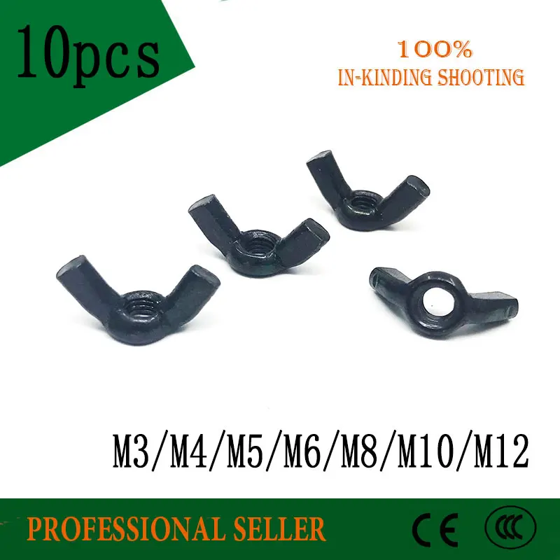 

M3/M4/M5/M6/M8/M10/M12 Wing Nuts Black Butterfly Nut Hand Twist wing Nut DIN315 Steel Galvanized