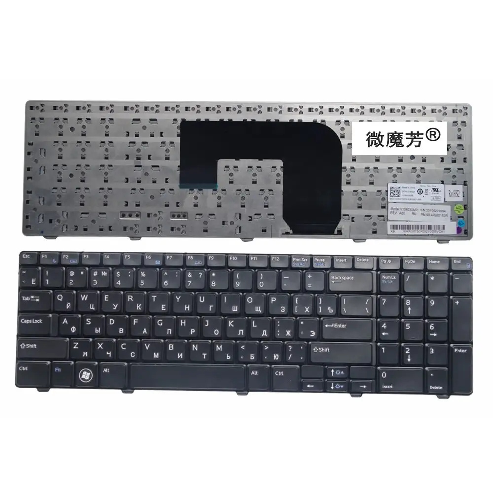 

RU Black New FOR DELL for Vostro 3700 V3700 I7-720 Laptop Keyboard Russian