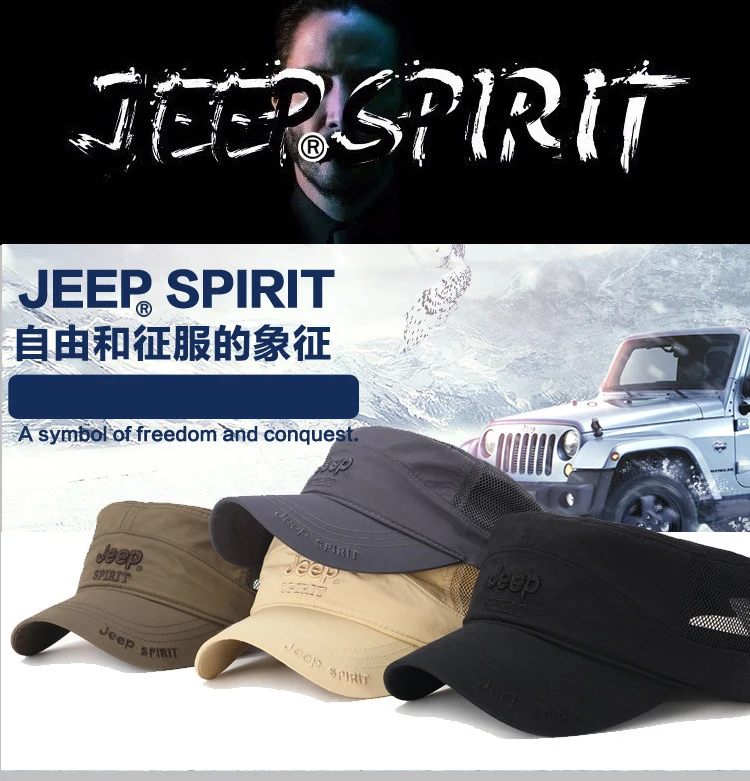 JEEP SPIRIT бейсболка Мужская шляпа женский рюкзак шляпа дышащая кепки унисекс с надписью Регулируемая наружная gorra hombre