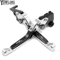 motorbike brakes for bmw g650gs sertao g 650 gs g650 gs 2010 2015 motorcycle adjustable folding extendable brake clutch lever