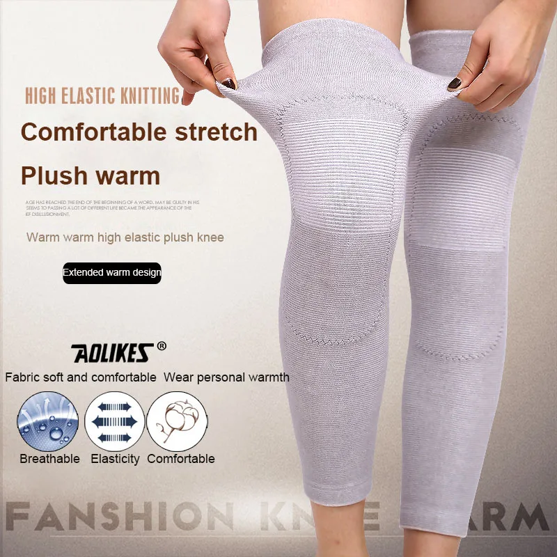 

1 Pair Elastic Knee Braces Pads Breathable Bamboo Charcoal Leg Sleeve Knee Support Brace Pad Sport Accessories Safety Protector