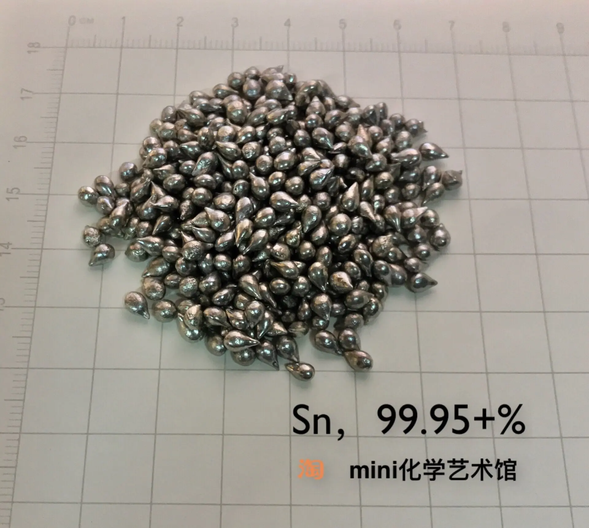 Оловянное зернистое металлическое Олово чистое олово Sn 9995 - купить по выгодной
