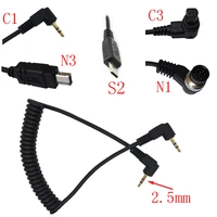 10pcslot 2 5mm remote shutter release cable connecting cord c1 c3 n1 n3 s2 for canon nikon sony pentax