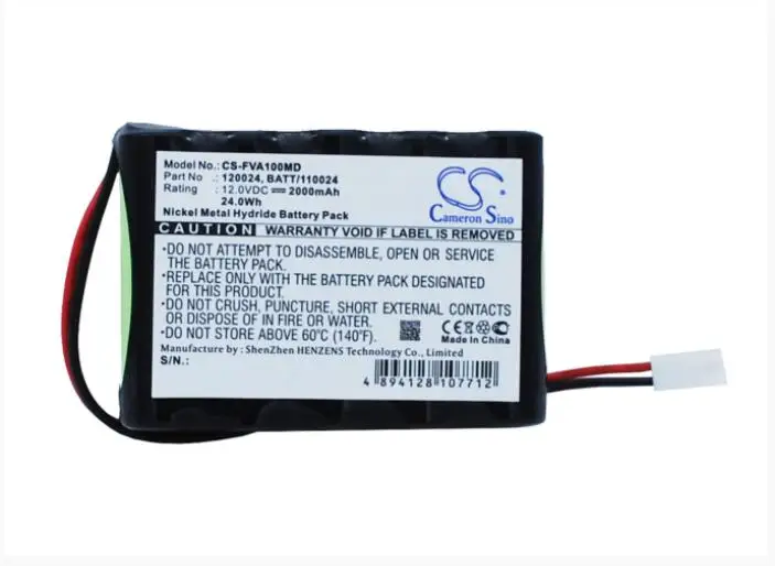 

Cameron Sino 2000mAh батарея для FRESENIUS MCM P-200 VP1000 120024 BATT/110024 медицинский аккумулятор