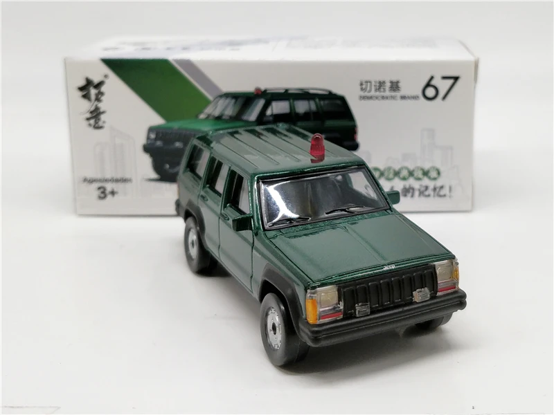 1:57 Beijing Jeep Grand Cherokee литья под давлением модель автомобиля