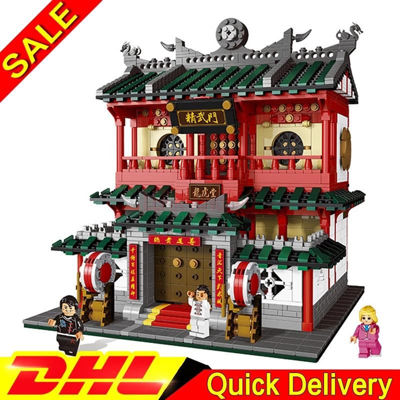XingBao 01004 2531 шт блок подлинное творческое здание китайские боевые искусства
