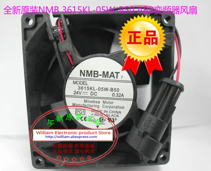 

New Original NMB 3615KL-05W-B50 24V 0.32A 92*92*38MM 9cm for ABB Inverter dedicated cooling fan