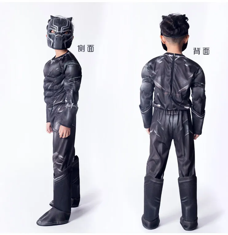 Детский костюм черной Пантеры косплей Marvel Бесконечная война супергерой для