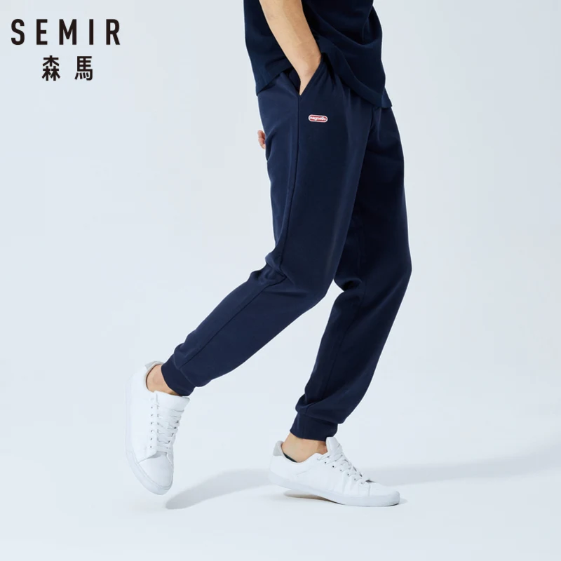 Брюки SEMIR мужские трикотажные повседневные штаны с буквенной вышивкой