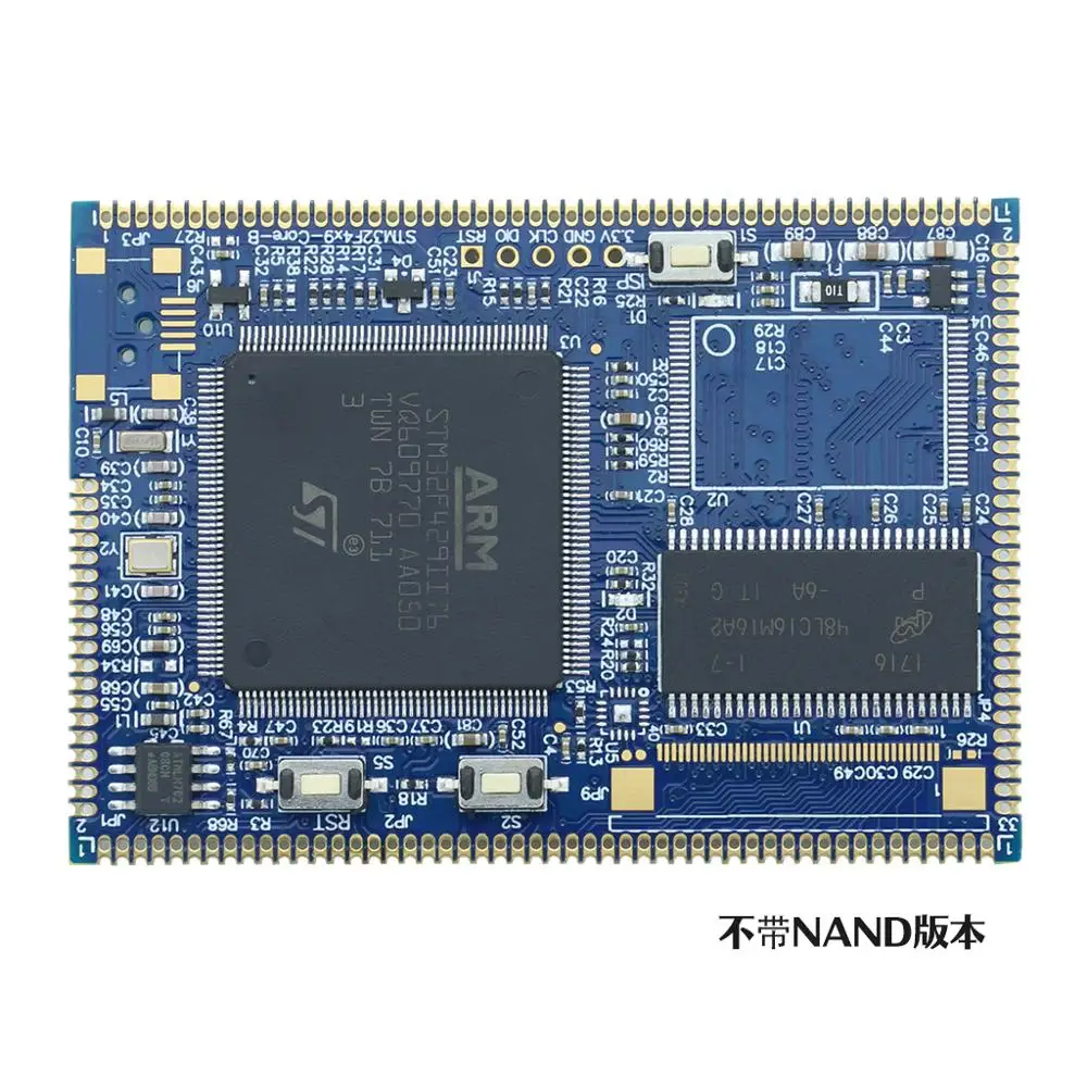 Для Mini STM32F429II core board SDRAM NAND STM32F429IGT6 обновленная версия|Антенны| |