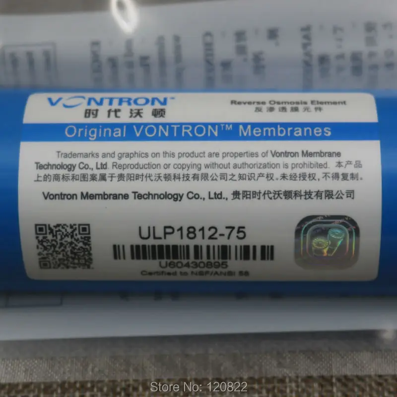 Бесплатная доставка картридж для фильтра воды Vontron ULP1812 75 RO элемент мембраны NSF