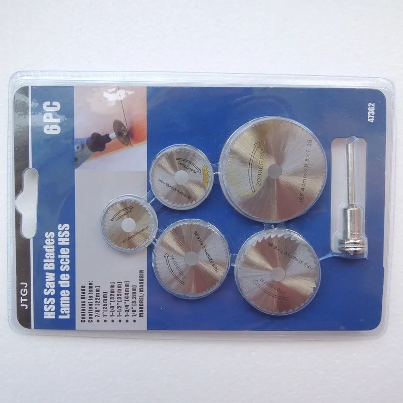 Деревообрабатывающий роторный инструмент из быстрорежущей стали набор лезвий