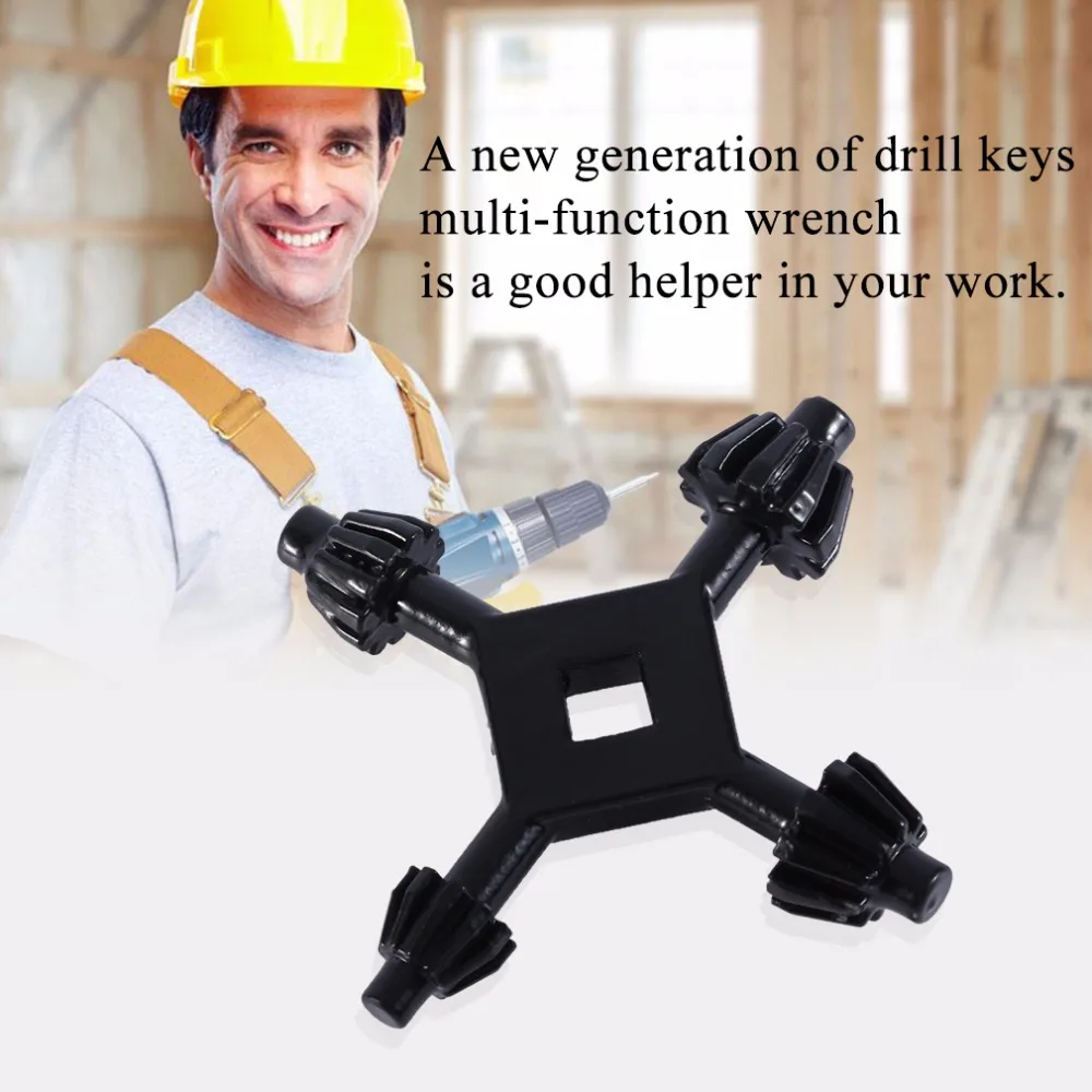 4 в 1 Универсальный сверлильный патрон четыре головки гаечный ключ дрель мощный