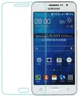Закаленное стекло для Samsung GALAXY Grand Prime, защита экрана 0,26 мм 2,5 9h, Защитная пленка для G530 G530F G530H G531H