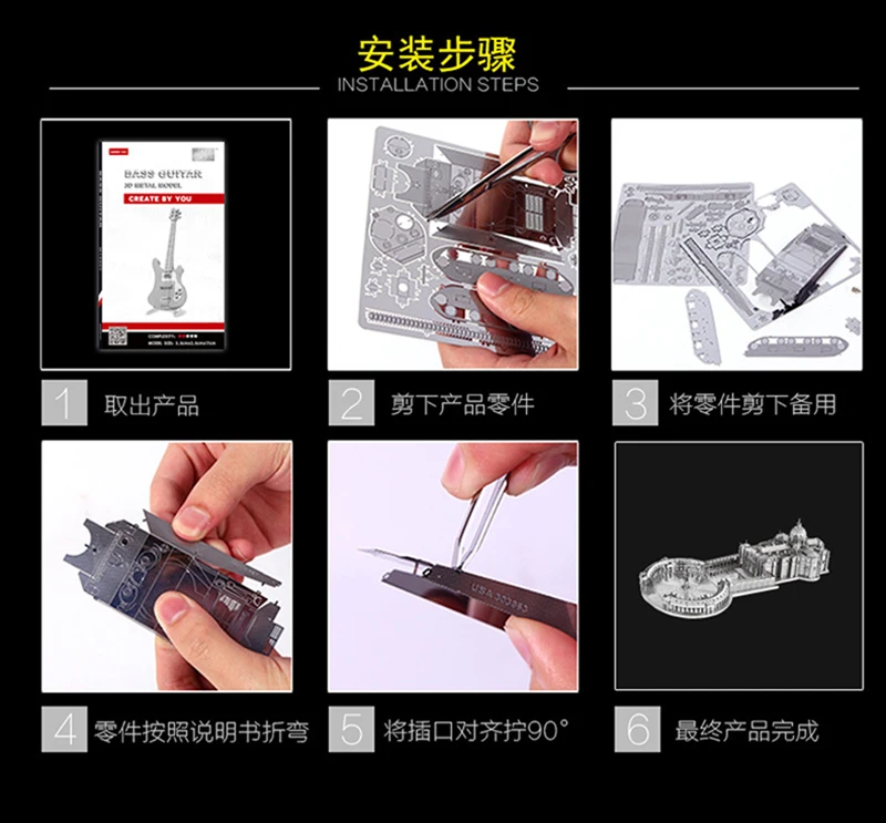 Набор из 2 предметов HK Nan yuan 3D металлическая головоломка фонтан Треви и василика Святого Петра модели DIY лазерная резка Пазлы Модель игрушки подарок