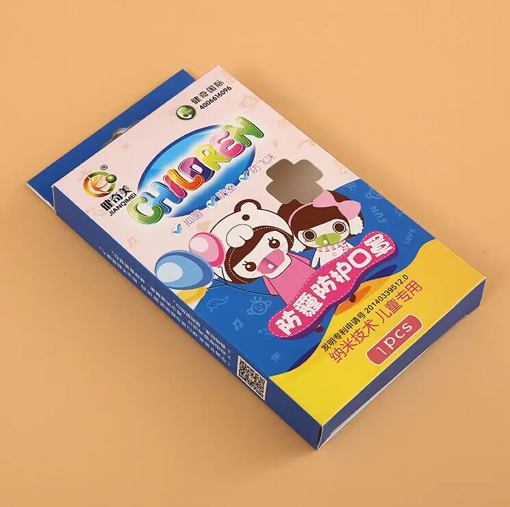 Косметическая бумажная коробка упаковка для личной гигиены Оптовая торговля