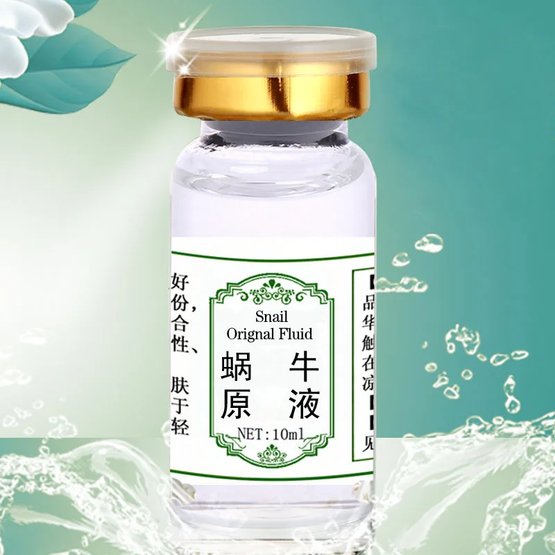 

Whitening snail liquid essence finelines firming skin scar remove spot