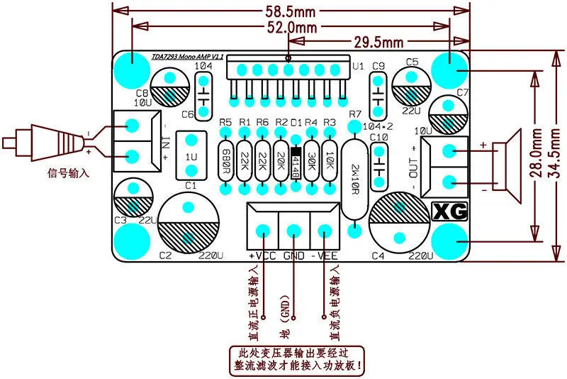 Мини TDA7293 100 Вт моно одноканальный усилитель платы модуля DIY комплекты|diy kit|kit kitskit