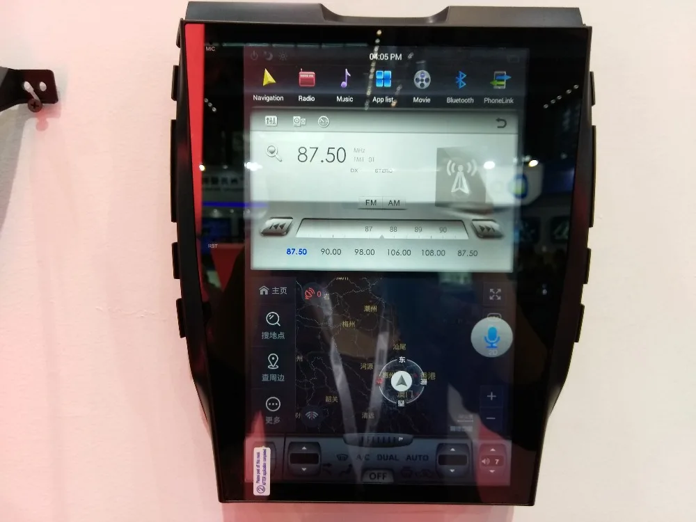 Дюймов 12 1 дюймов вертикальный Тесла стиль Android 7 DVD плеер автомобиля gps навигации
