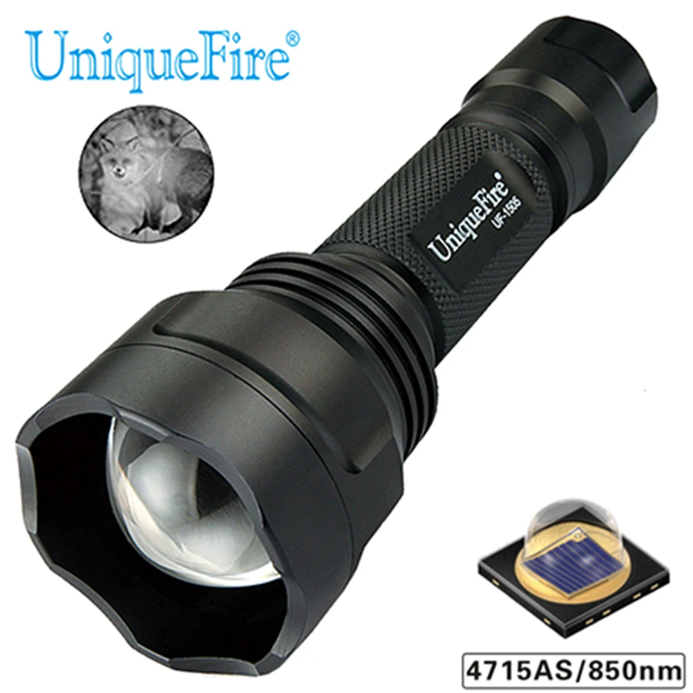 UniqueFire 1505 IR 850nm 4715AS Ночное видение фонарик инфракрасная лампа зум 3 режима T50 фонарь