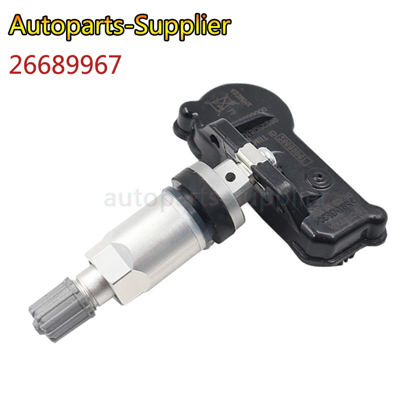 

26689967 433 МГц TPMS датчик контроля давления в шинах для Buick Excelle автомобильные аксессуары датчик давления в шинах