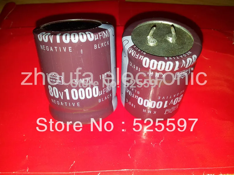 Бесплатная доставка электролитический конденсатор 10000 МКФ 80 В на складе |