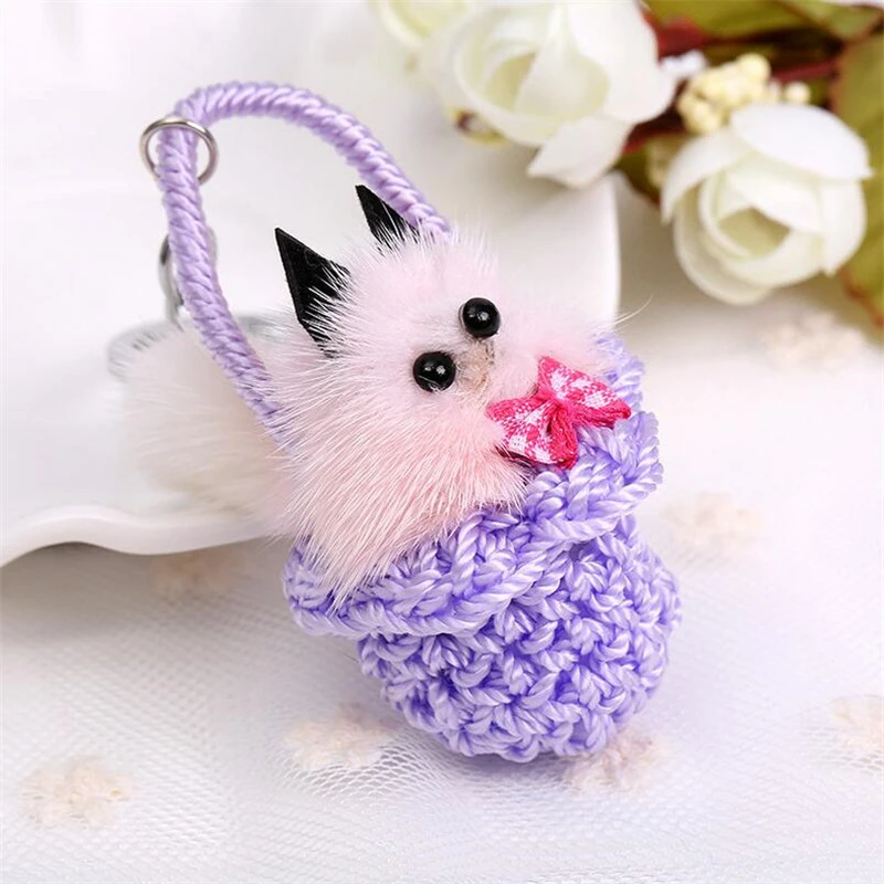 Милая разноцветная корзина маленький Дизайн Лиса Стильный брелок мягкий