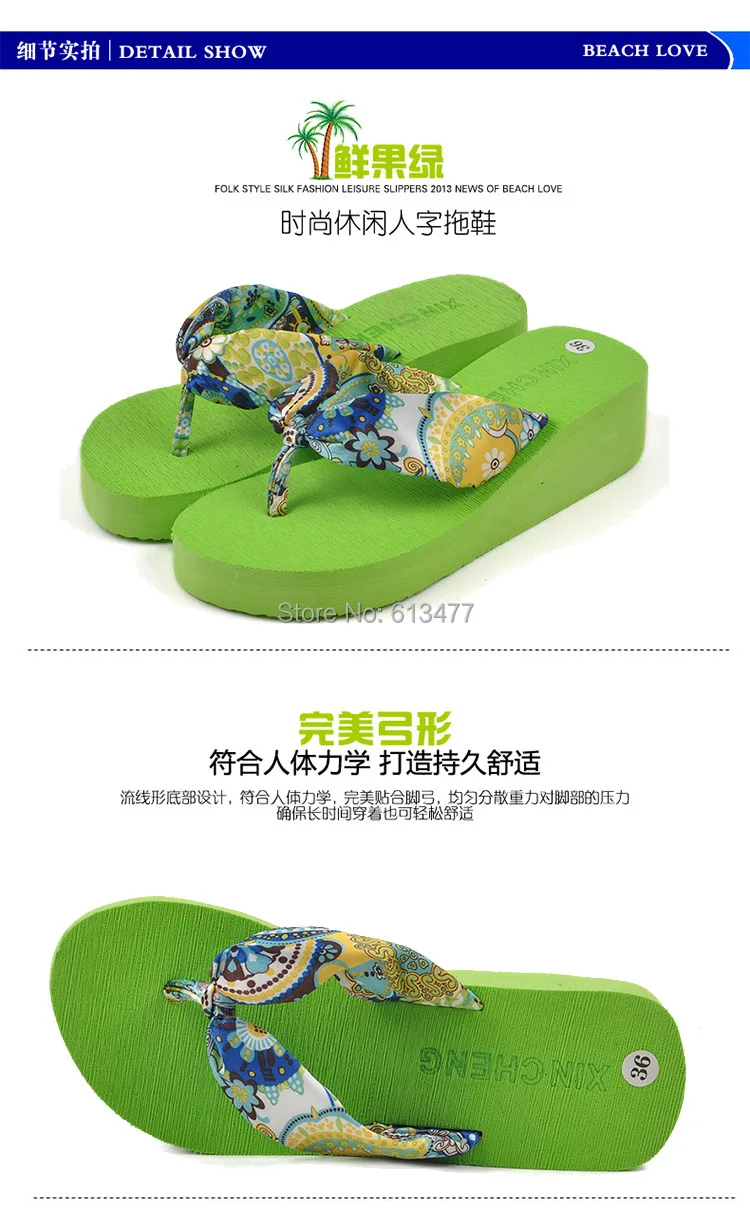

Factory price Lovers sandals(Female rural silk flip-flops) slippers that occupy the homeTX05-1pcs