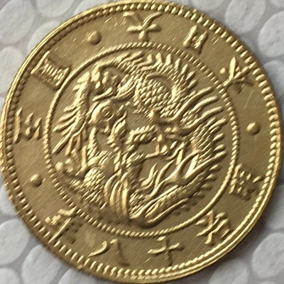 Япония 5 Yen-Meiji 3-30 лет копия монеты 23,84 мм позолоченный - Цвет: 17 Yen