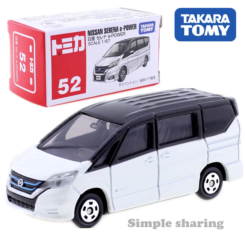 

TOMICA No. 52 NISSAN SERENA E-POWER Scale 1:67 Japan Takara Tomy EV CAR Diecast Metal Toy Vehicle Model Collection New Pop