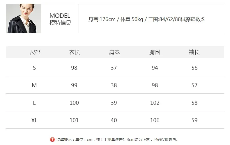 Замшевые женские 2017 на осень зиму натуральной овчины куртка из мягкой кожи Тренч