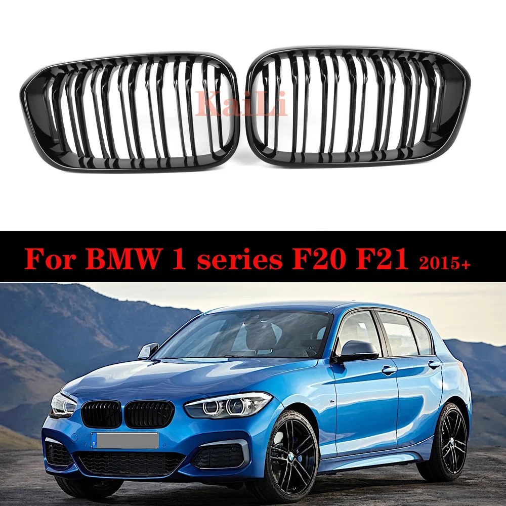 2 рейки F20 LCI ABS черный глянец решетка для bmw обновленной F21 120i 118i 116i 116d M135i M140i | Гоночные решетки -33020722314